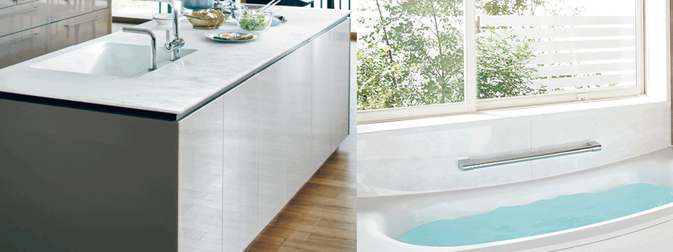 水廻りリフォーム