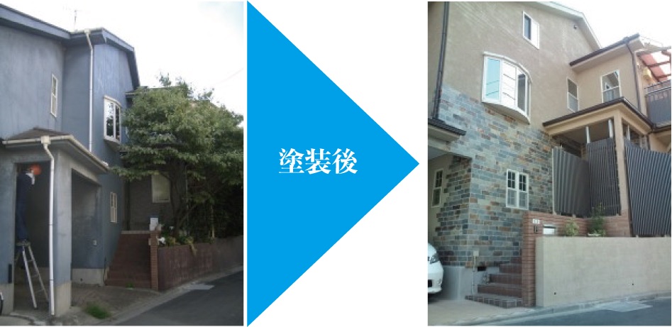 外壁塗装